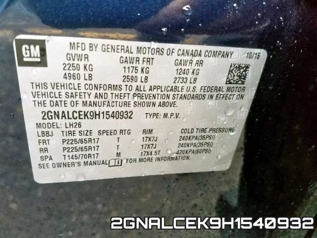 2GNALCEK9H1540932 фото 2