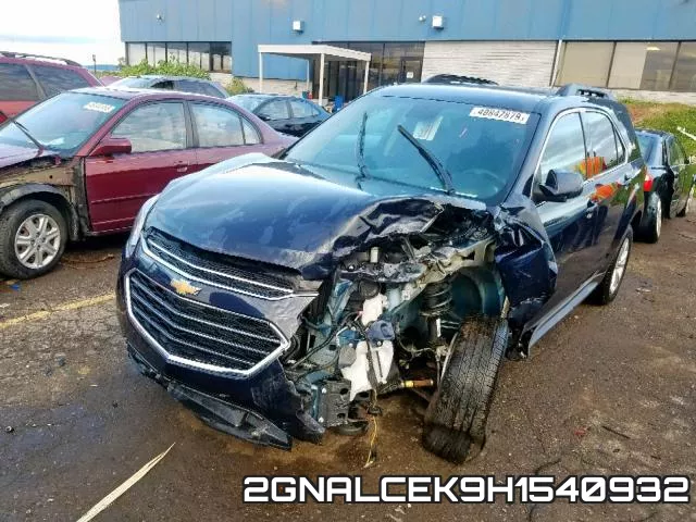 2GNALCEK9H1540932 фото 3