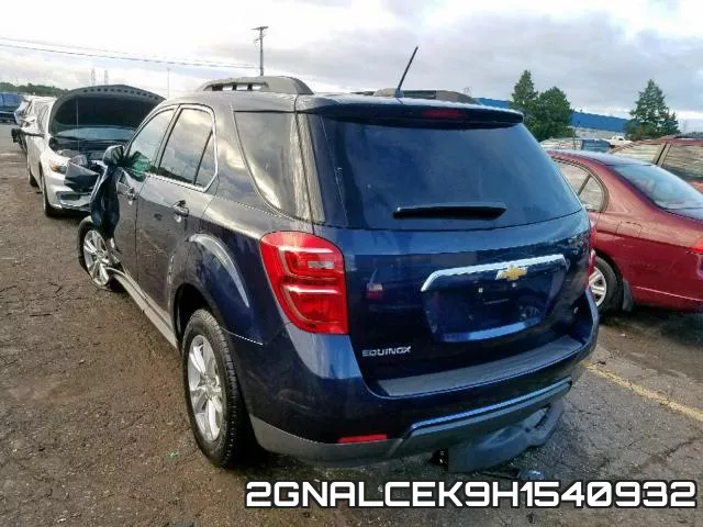 2GNALCEK9H1540932 фото 4