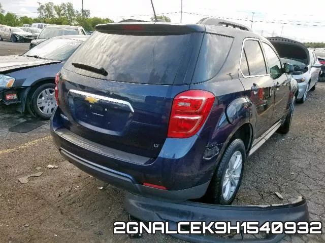 2GNALCEK9H1540932 фото 5