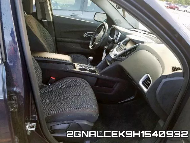 2GNALCEK9H1540932 фото 6