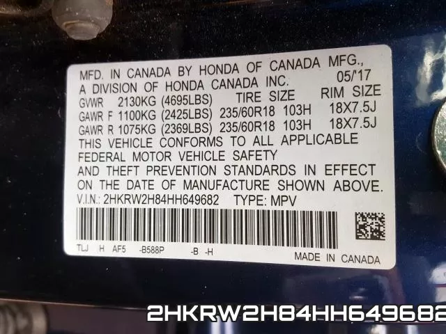 2HKRW2H84HH649682 фото 2