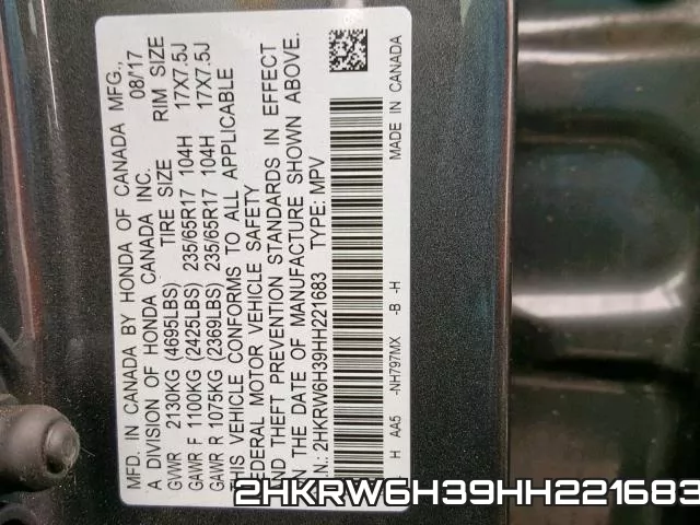 2HKRW6H39HH221683 фото 2