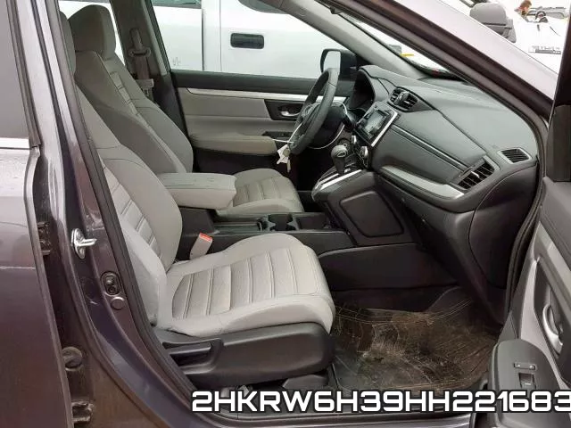 2HKRW6H39HH221683 фото 6