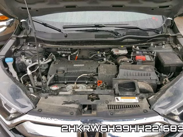 2HKRW6H39HH221683 фото 8