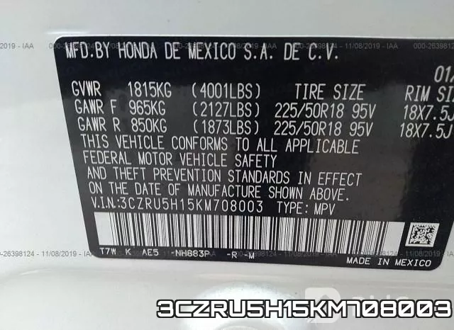 3CZRU5H15KM708003 фото 10