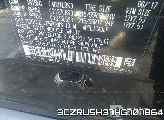 3CZRU5H37HG707864 фото 10