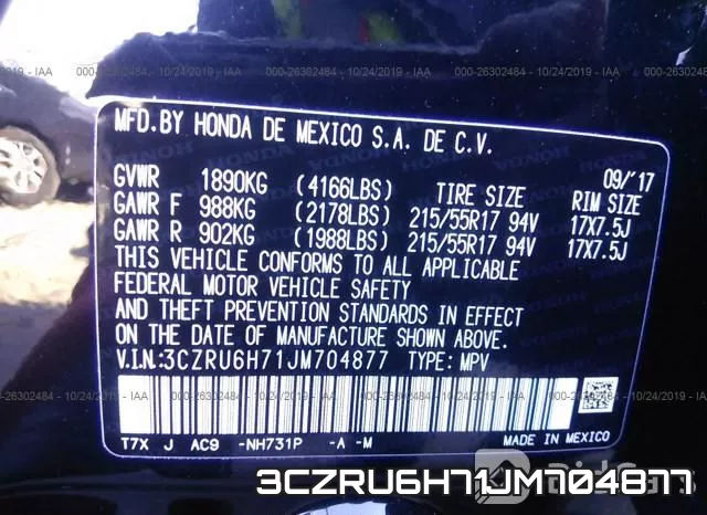 3CZRU6H71JM704877 фото 10
