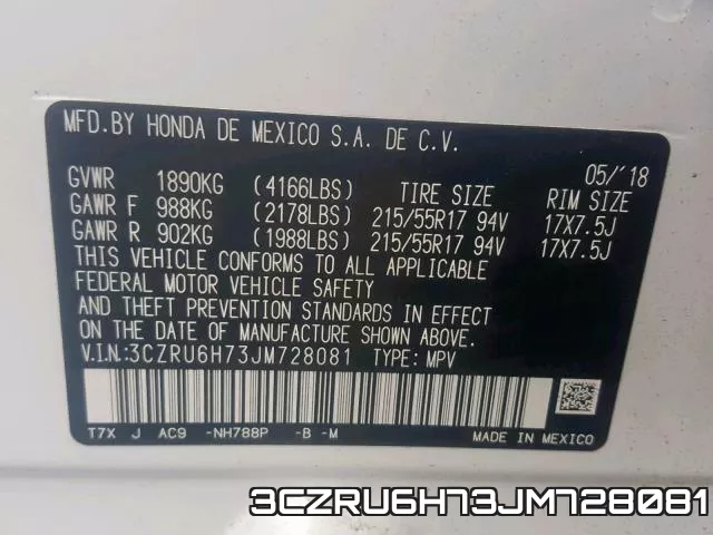 3CZRU6H73JM728081 фото 2