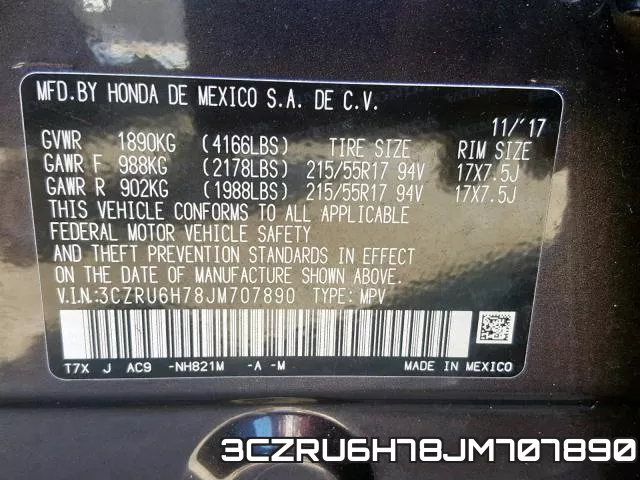 3CZRU6H78JM707890 фото 2