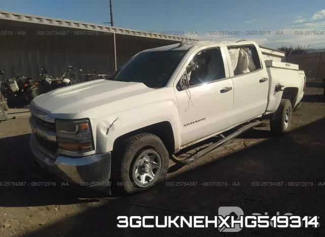 3GCUKNEHXHG519314 фото 3
