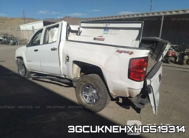 3GCUKNEHXHG519314 фото 4