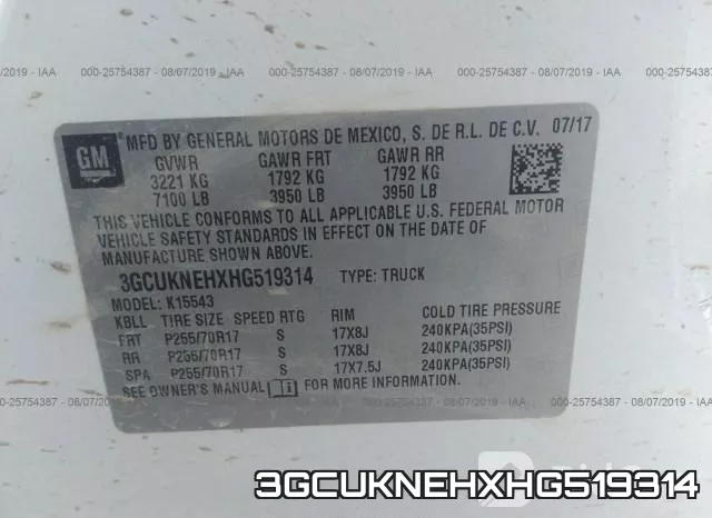 3GCUKNEHXHG519314 фото 10