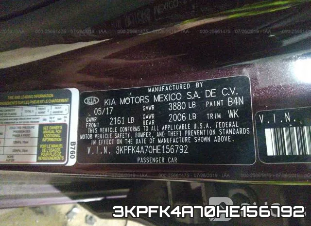 3KPFK4A70HE156792 фото 10