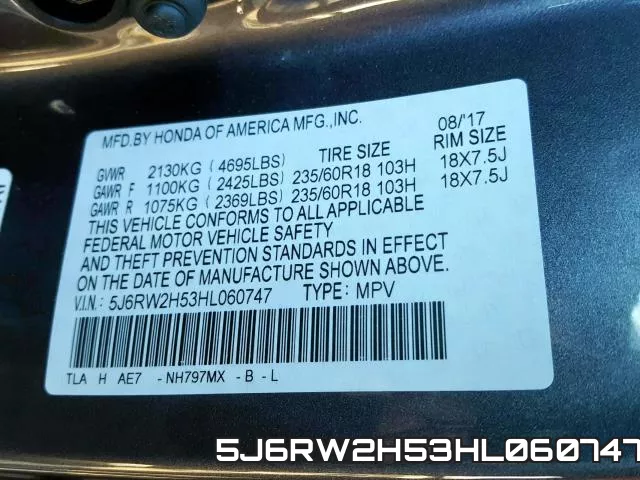 5J6RW2H53HL060747 фото 2