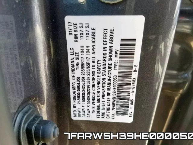 7FARW5H39HE000050 фото 2