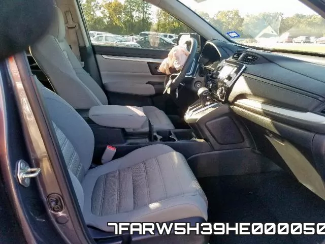 7FARW5H39HE000050 фото 6