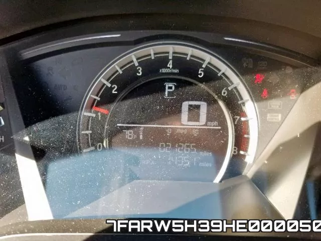 7FARW5H39HE000050 фото 9