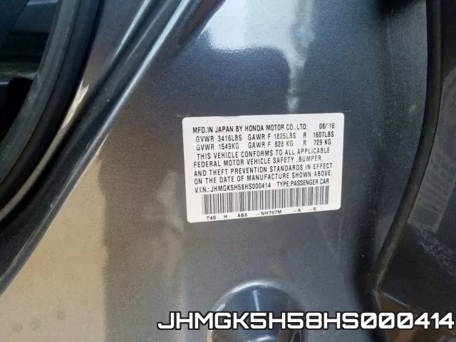 JHMGK5H58HS000414 фото 2