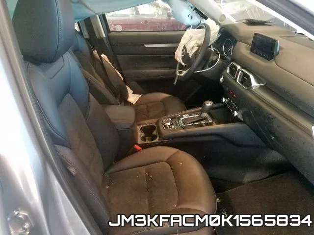 JM3KFACM0K1565834 фото 6