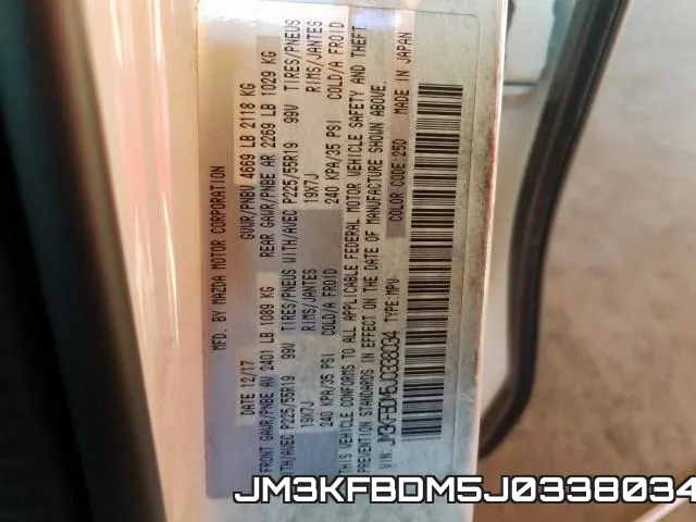 JM3KFBDM5J0338034 фото 2