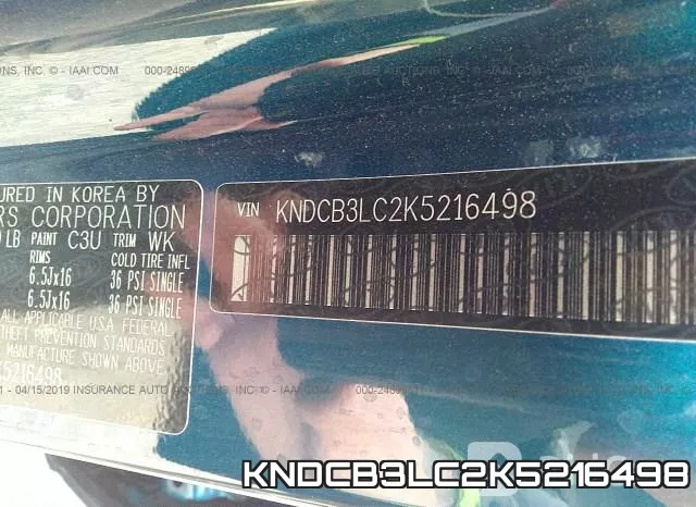 KNDCB3LC2K5216498 фото 9