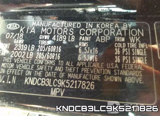 KNDCB3LC9K5217826 фото 10