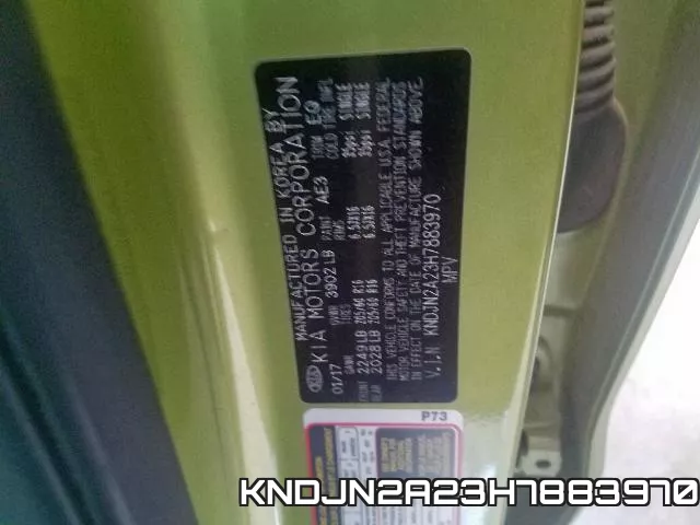 KNDJN2A23H7883970 фото 2
