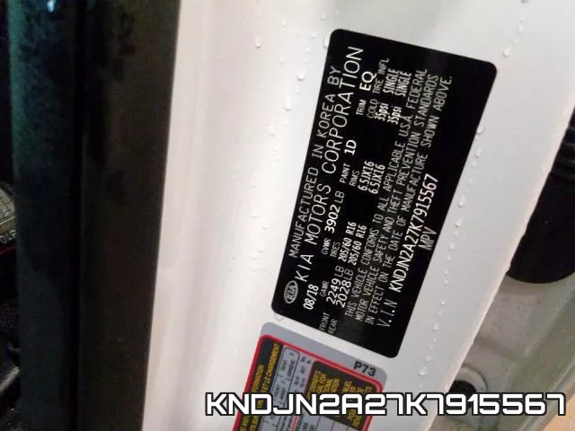 KNDJN2A27K7915567 фото 2