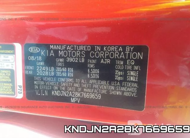 KNDJN2A28K7669659 фото 10
