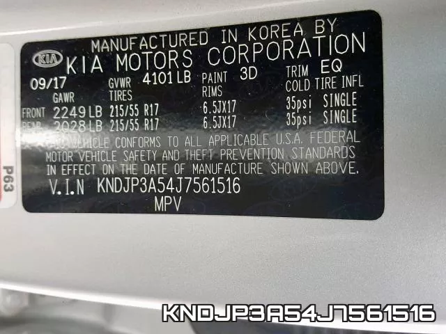 KNDJP3A54J7561516 фото 2