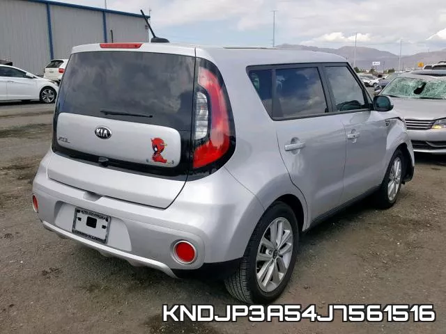 KNDJP3A54J7561516 фото 5