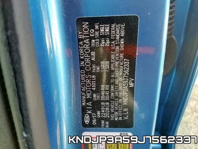 KNDJP3A59J7562337 фото 2