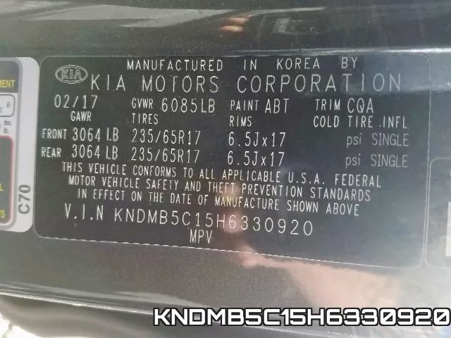 KNDMB5C15H6330920 фото 2