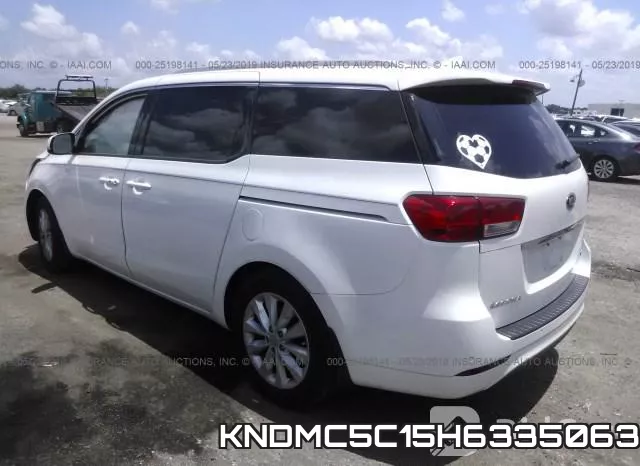 KNDMC5C15H6335063 фото 4