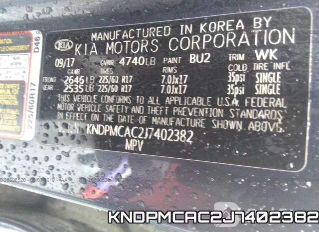 KNDPMCAC2J7402382 фото 10