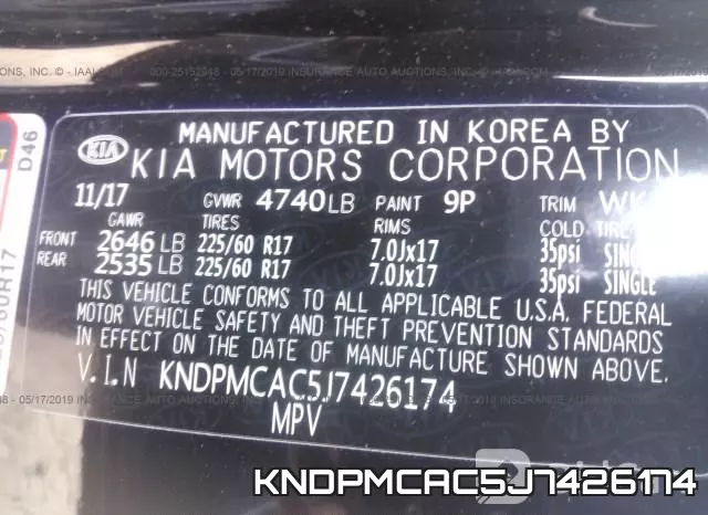 KNDPMCAC5J7426174 фото 9