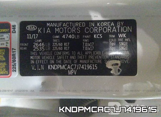KNDPMCAC7J7419615 фото 10