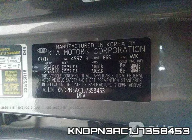 KNDPN3AC1J7358453 фото 10
