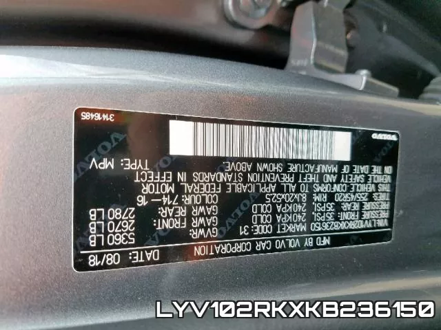 LYV102RKXKB236150 фото 2