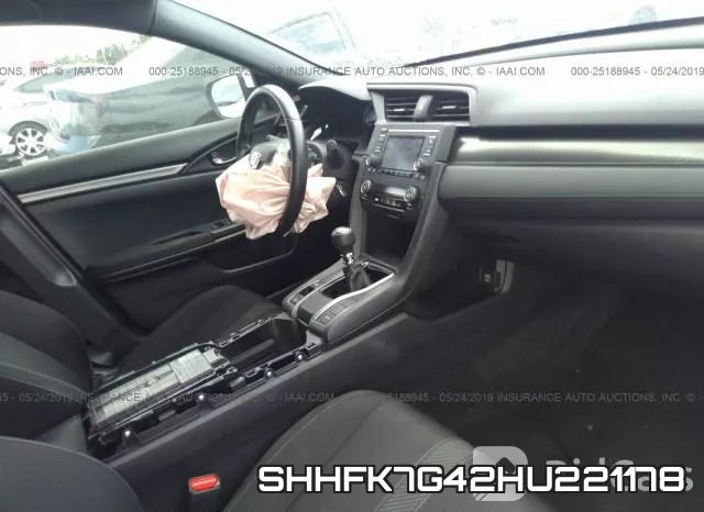 SHHFK7G42HU221178 фото 6