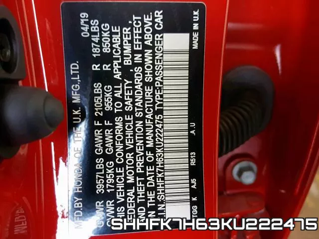 SHHFK7H63KU222475 фото 2