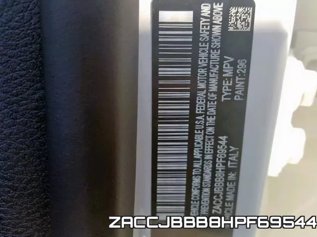 ZACCJBBB8HPF69544 фото 2