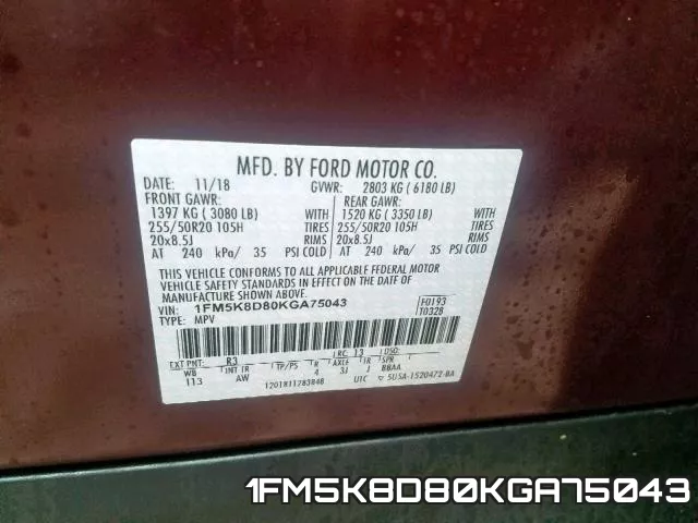 1FM5K8D80KGA75043 фото 2
