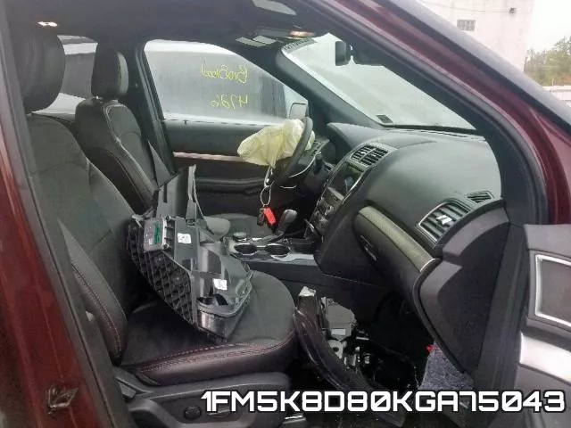 1FM5K8D80KGA75043 фото 6