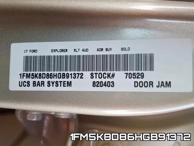 1FM5K8D86HGB91372 фото 2