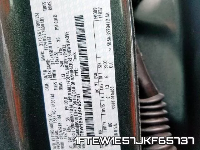 1FTEW1E57JKF65737 фото 2