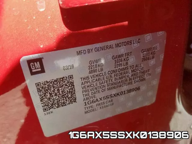 1G6AX5SSXK0138906 фото 2
