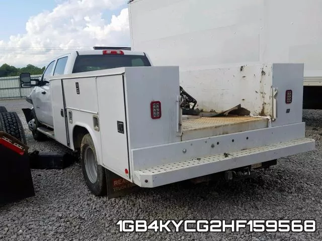 1GB4KYCG2HF159568 фото 4