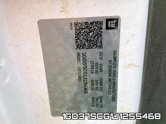 1GD37SCG1J1255468 фото 2